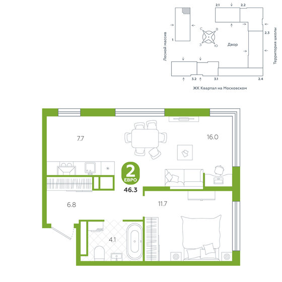 46,3 м², 2-комнатная квартира 5 990 000 ₽ - изображение 1