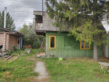 412 м² дом, 4,2 сотки участок 850 000 ₽ - изображение 53