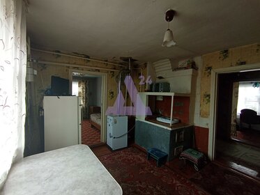 Купить квартиру до 6 млн рублей в районе Центральный в Челябинске - изображение 11
