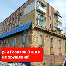 Квартира 62 м², 3-комнатная - изображение 1