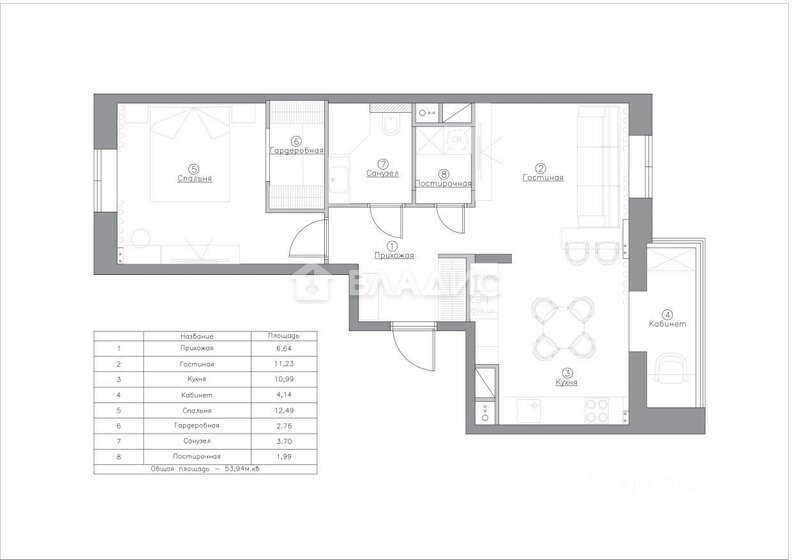 53,9 м², 2-комнатная квартира 12 950 000 ₽ - изображение 39