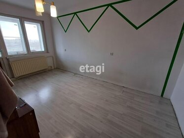 46,1 м², 2-комнатная квартира 5 750 000 ₽ - изображение 55