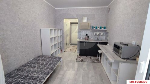 17,8 м², квартира-студия 2 850 000 ₽ - изображение 61