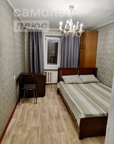 17,3 м², квартира-студия 2 350 000 ₽ - изображение 59