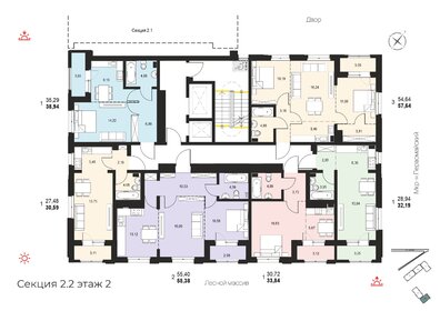 39,4 м², 1-комнатная квартира 5 300 000 ₽ - изображение 17