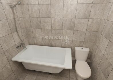 Купить комнату в квартире у станции Липяги в Новокуйбышевске - изображение 43