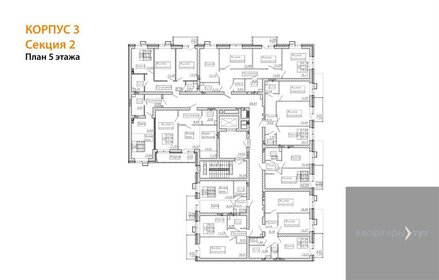 Квартира 53 м², 1-комнатная - изображение 2