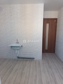 28,1 м², 1-комнатная квартира 2 240 000 ₽ - изображение 25