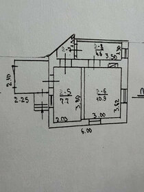 45 м² дом, 2,2 сотки участок 6 700 000 ₽ - изображение 53