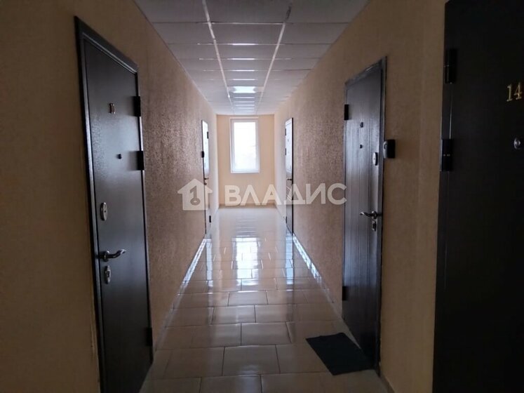 33,4 м², апартаменты-студия 12 500 000 ₽ - изображение 34