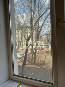 Купить двухкомнатную квартиру в малоэтажных домах в районе Железнодорожный в Красноярске - изображение 1