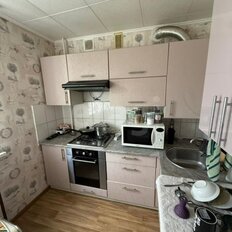 Квартира 45,5 м², 2-комнатная - изображение 3