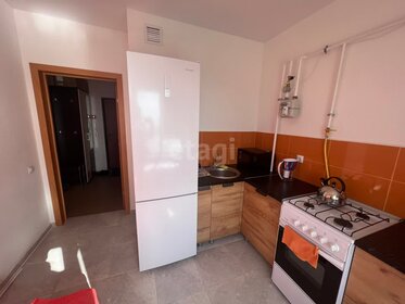 31,5 м², 1-комнатная квартира 4 650 000 ₽ - изображение 73