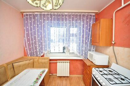 36,6 м², 1-комнатная квартира 1 750 000 ₽ - изображение 75