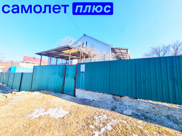 Купить квартиру-студию с площадью до 23 кв.м. в Горно-Алтайске - изображение 42