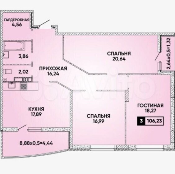 100 м², 3-комнатная квартира 9 500 000 ₽ - изображение 1