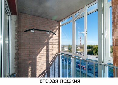 70 м², 2-комнатная квартира 10 400 000 ₽ - изображение 59