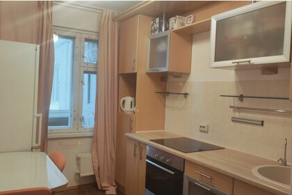 47,4 м², 2-комнатная квартира 5 650 000 ₽ - изображение 108