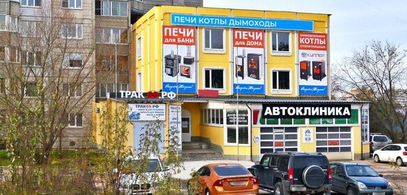 117 м², торговое помещение 81 900 ₽ в месяц - изображение 34