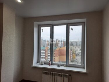 43,5 м², 1-комнатная квартира 4 840 000 ₽ - изображение 64