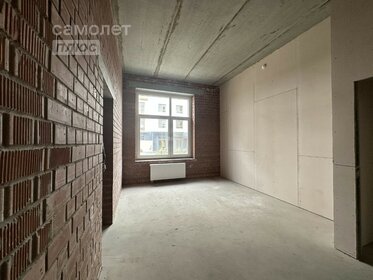 41,6 м², 1-комнатная квартира 4 950 000 ₽ - изображение 10