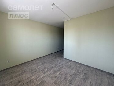 25,9 м², квартира-студия 2 400 000 ₽ - изображение 41