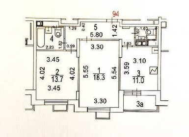 Квартира 57,4 м², 2-комнатная - изображение 1