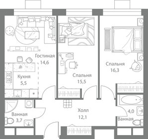 Квартира 72,6 м², 3-комнатная - изображение 1