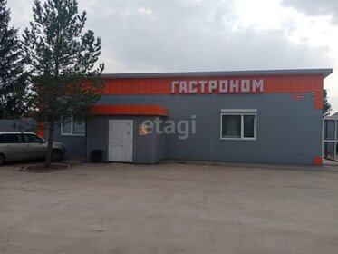 4 сотки, участок 450 000 ₽ - изображение 29