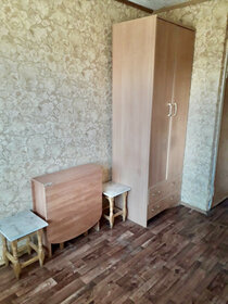 Купить квартиру с мебелью у станции Курск в Курске - изображение 1