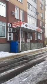 Купить однокомнатную квартиру с современным ремонтом на улице Ильменский проезд в Москве - изображение 2