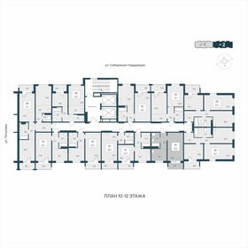 Квартира 38,4 м², 1-комнатная - изображение 2