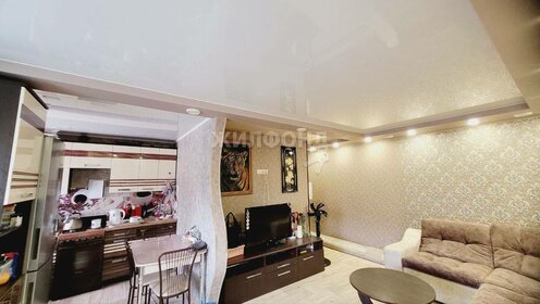 41,9 м², 2-комнатная квартира 4 125 000 ₽ - изображение 7