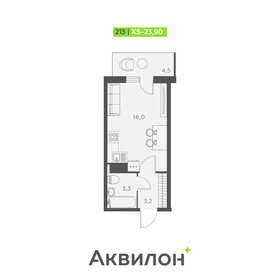 26,7 м², квартира-студия 4 400 000 ₽ - изображение 67