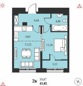 44,1 м², 2-комнатная квартира 5 990 000 ₽ - изображение 55