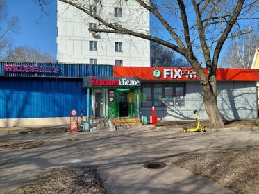 28,6 м², помещение свободного назначения 7 561 601 ₽ - изображение 31