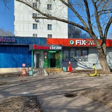 440 м², помещение свободного назначения - изображение 1