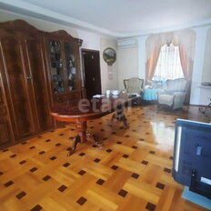 Квартира 162,5 м², 3-комнатная - изображение 1