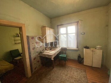 50 м², 2-комнатная квартира 2 420 000 ₽ - изображение 36