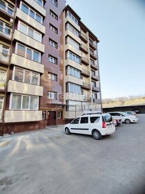 37,6 м², 1-комнатная квартира 4 590 000 ₽ - изображение 40