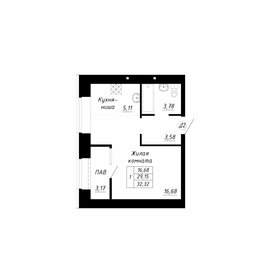 Квартира 32,3 м², студия - изображение 1