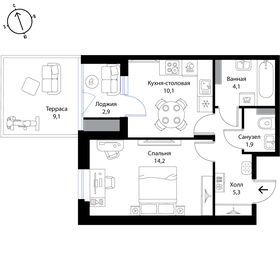 39,3 м², 1-комнатная квартира 6 818 550 ₽ - изображение 44