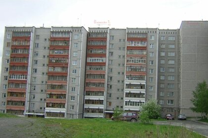 Снять квартиру с высокими потолками в Нижегородской области - изображение 1