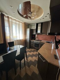 54 м², 2-комнатная квартира 6 600 000 ₽ - изображение 79