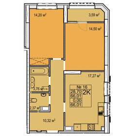 67 м², 2-комнатная квартира 10 190 000 ₽ - изображение 9