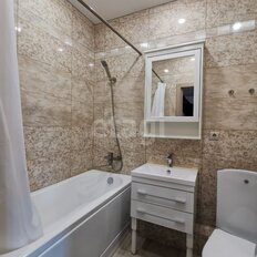 Квартира 40,5 м², 1-комнатная - изображение 4