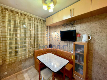 Купить квартиру в микрорайоне «Красногорский» в Москве и МО - изображение 48