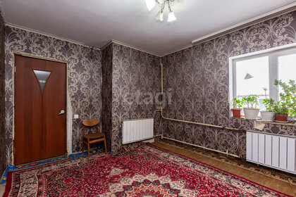 150 м² дом, 10,2 сотки участок 12 300 000 ₽ - изображение 96