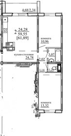 61,4 м², 2-комнатная квартира 7 750 000 ₽ - изображение 38