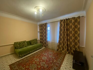 140 м² дом, 1,5 сотки участок 8 500 000 ₽ - изображение 45